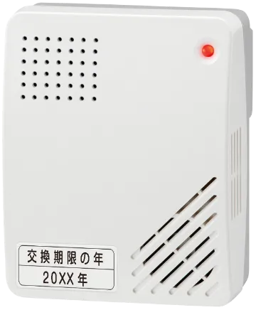 ガス警報器を知ろう!